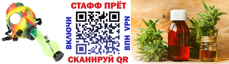 Виды наркотиков купить Железногорск-Илимский OMG онион  Альфа ПВП  Мефедрон  Cocaine  ГАШ 