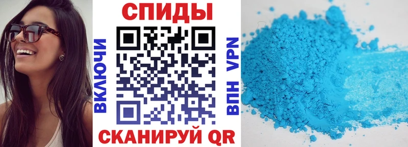 Амфетамин VHQ даркнет состав Железногорск-Илимский