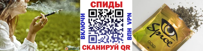 где продают   Железногорск-Илимский  OMG как зайти  БУТИРАТ вода 