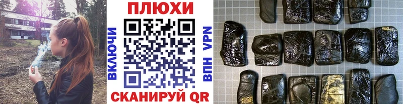 ГАШ VHQ  гидра ССЫЛКА  Железногорск-Илимский  как найти наркотики 