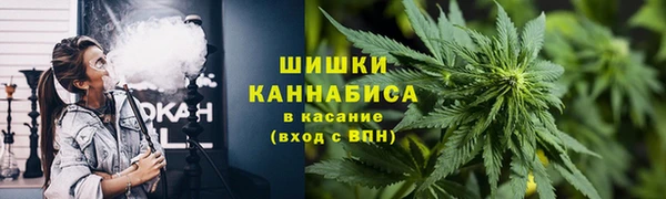 метамфетамин Алзамай