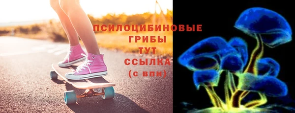 метамфетамин Алзамай