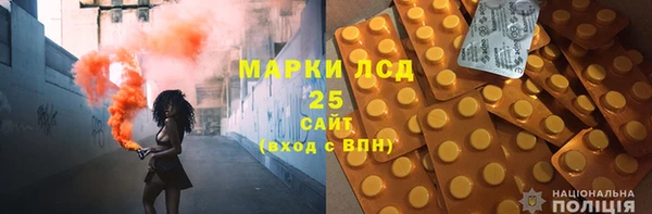 марки nbome Алексин