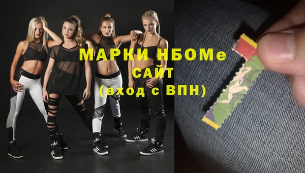 2c-b Алексеевка