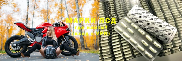 2c-b Алексеевка