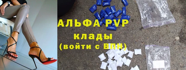 2c-b Алексеевка