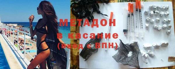 метамфетамин Алзамай