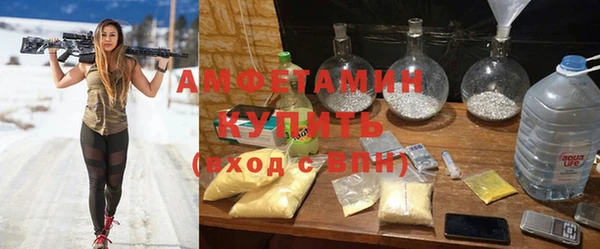 2c-b Алексеевка