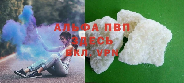 2c-b Алексеевка