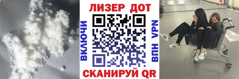 гидра маркетплейс  Железногорск-Илимский  Лсд 25 экстази кислота 